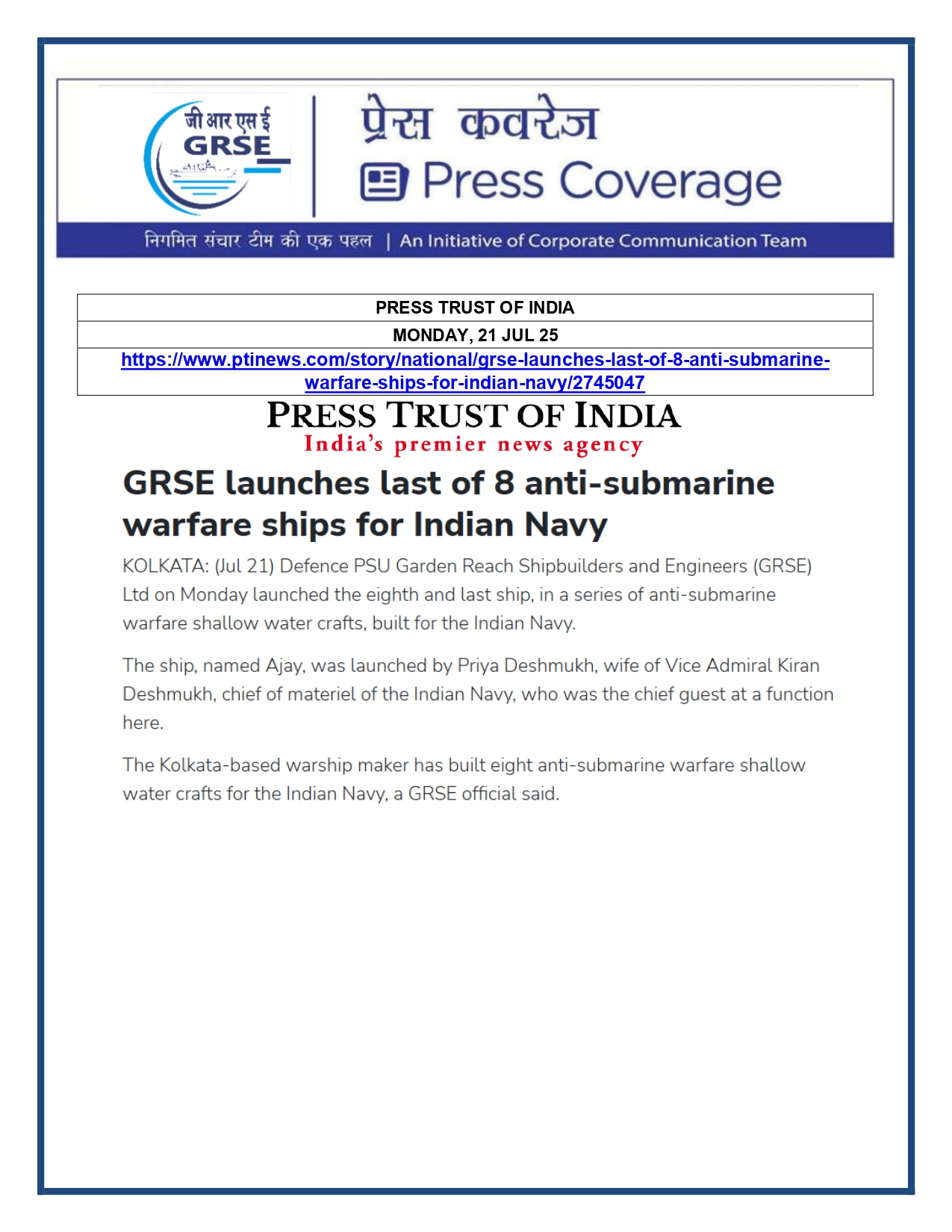 Press Coverage :  Anti-submarine Warfare Ship,Ajay,Launched in Kolkata